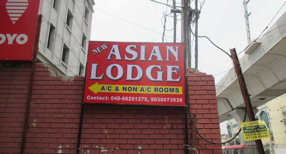 New Asian Lodge, Hyderabad 4