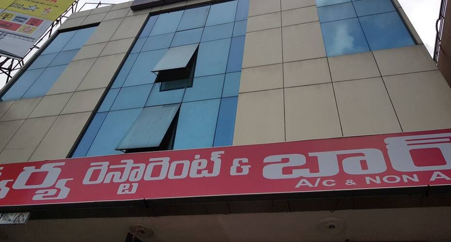 Hotel Royal Swagruha, Guntur 1