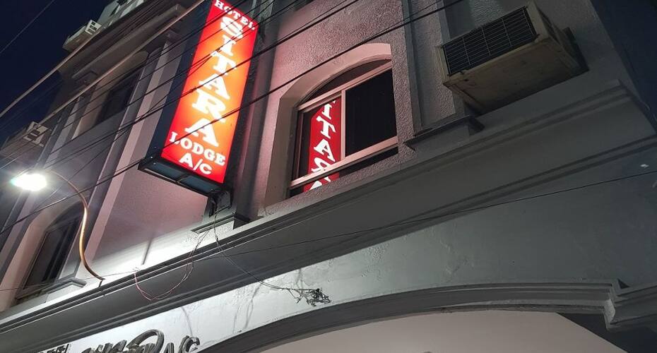 Hotel Sitara, Vijayawada 1