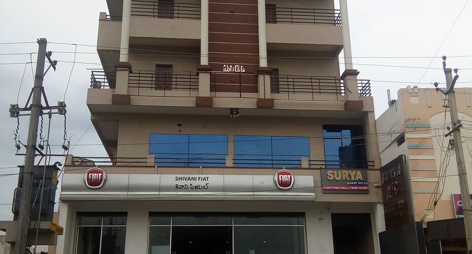 Surya Guest Inn, Kurnool 1