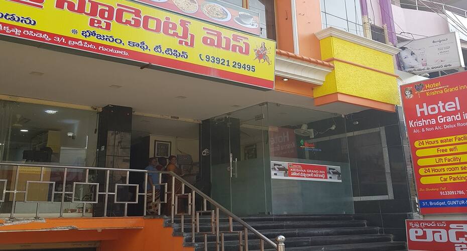 iROOMZ Krishna Grand Inn, Guntur 1