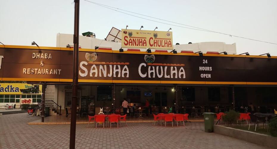 Sanjha Chulha, Panipat 1