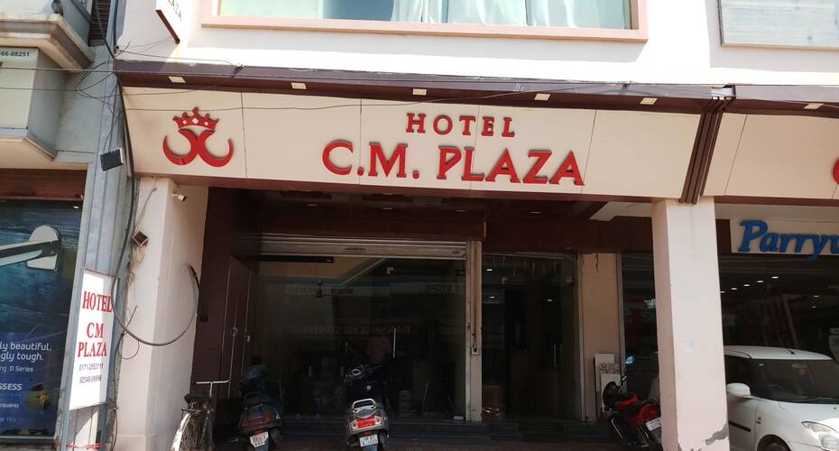 Hotel C.M Plaza, Ambala 2