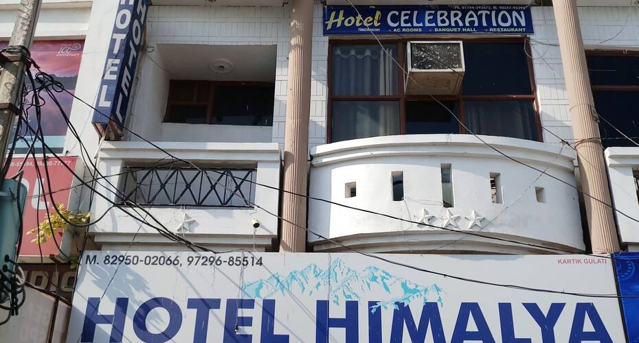 Hotel Himalya, Kurukshetra 1