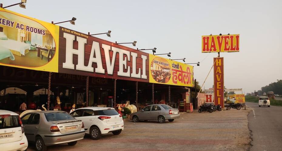Punjabi Haveli, Kurukshetra 1