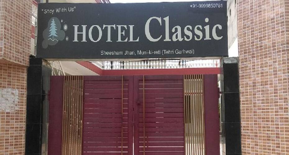 Hotel Classic, Rishikesh 2