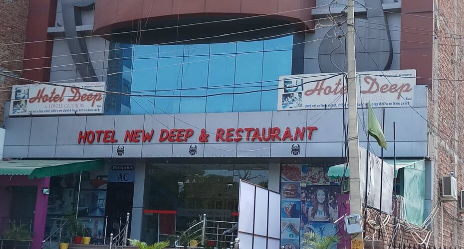 Hotel New Deep, Fatehabad 1