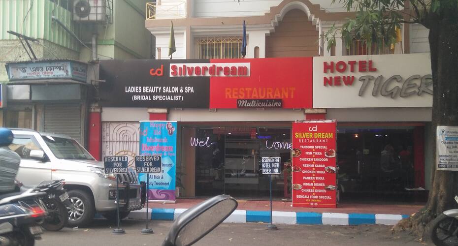 New Tiger Inn, Kolkata 1