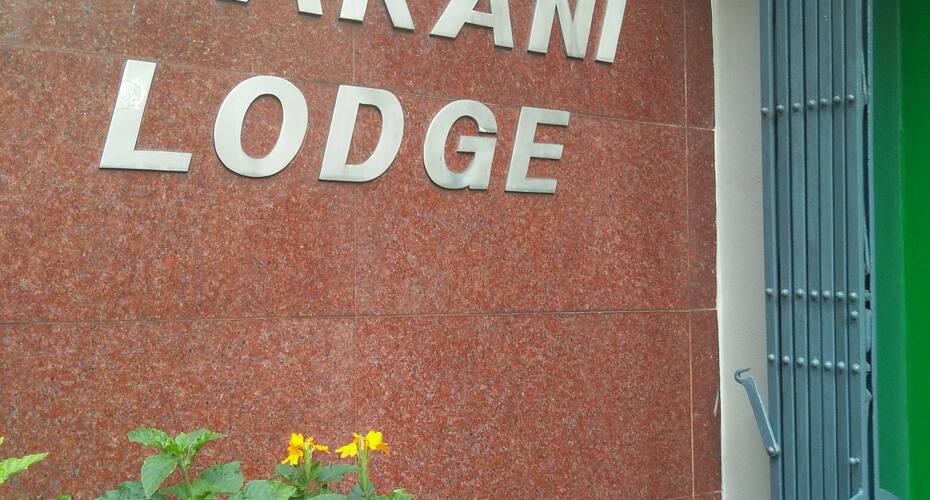 Sharani Lodge, Kolkata 1