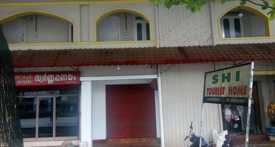 SHI Tourist Home, Kochi 1