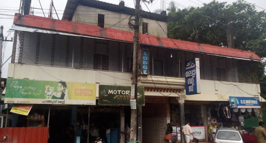 Sannidhi Tourist Home, Wayanad 1