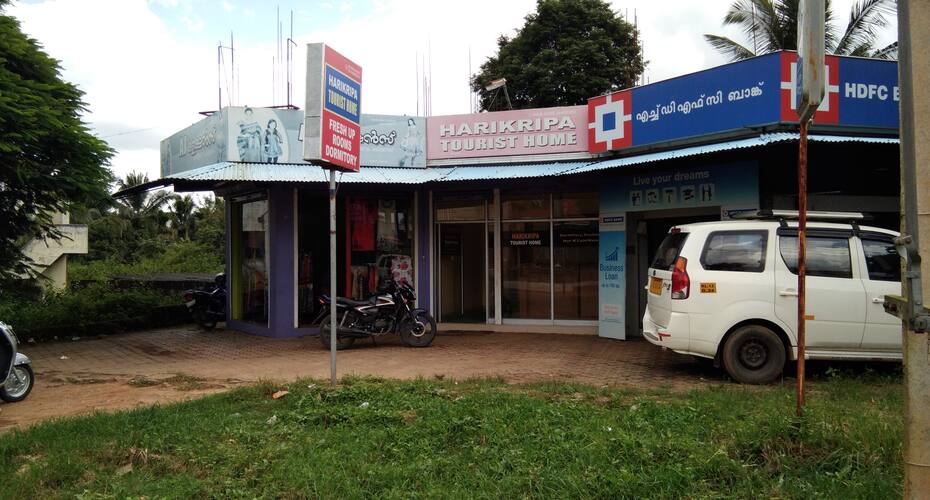 Harikripa Tourist Home, Wayanad 1
