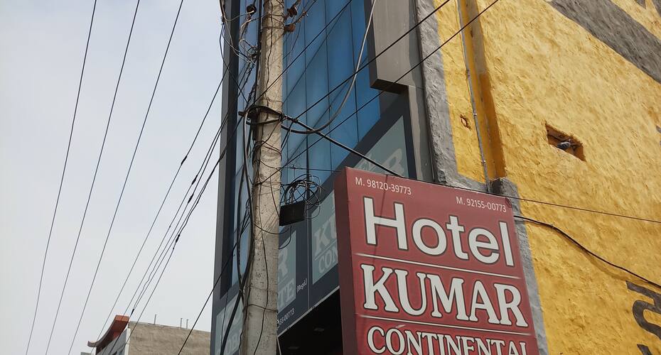 Hotel Kumar Continental, Sirsa 1