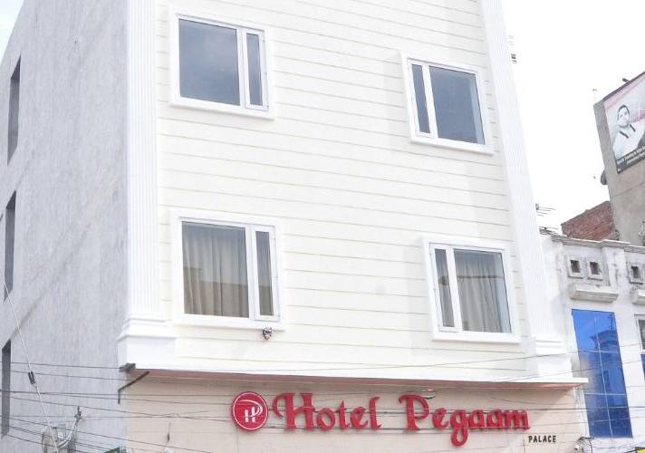 Hotel Pegaam, Amritsar 1