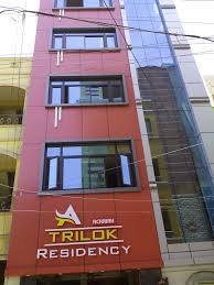 Achaiah Trilok Residency, Tirupati 1
