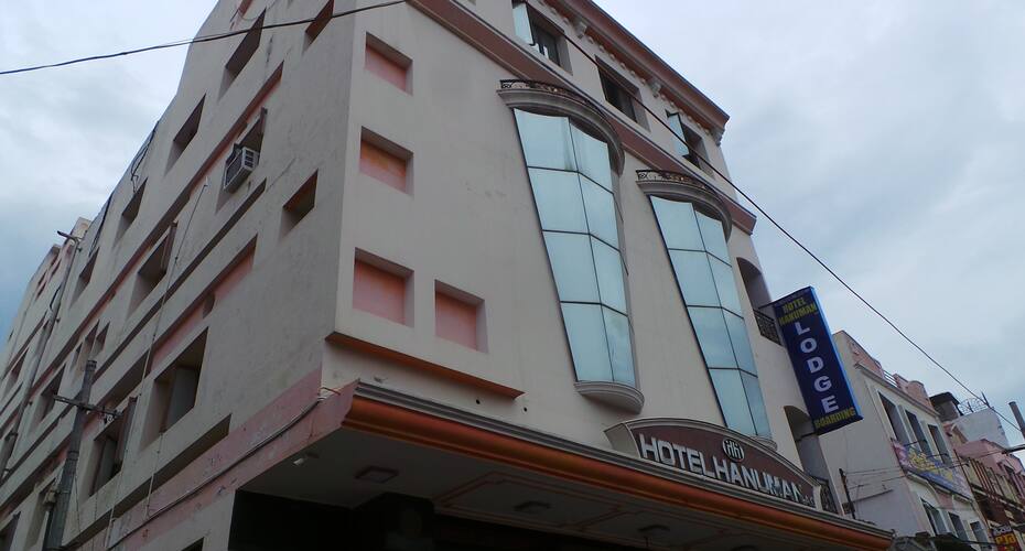 Hotel Hanuman Lodge, Guntur 1