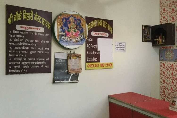 Hotel Shree Bankey, Mathura 3