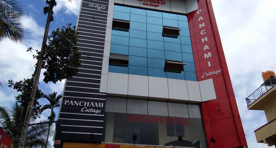 Panchami Cottage, Chikmaglur 2