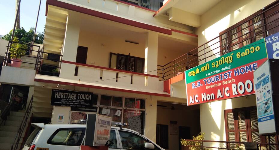R.B.Tourist Home, Kovalam 1