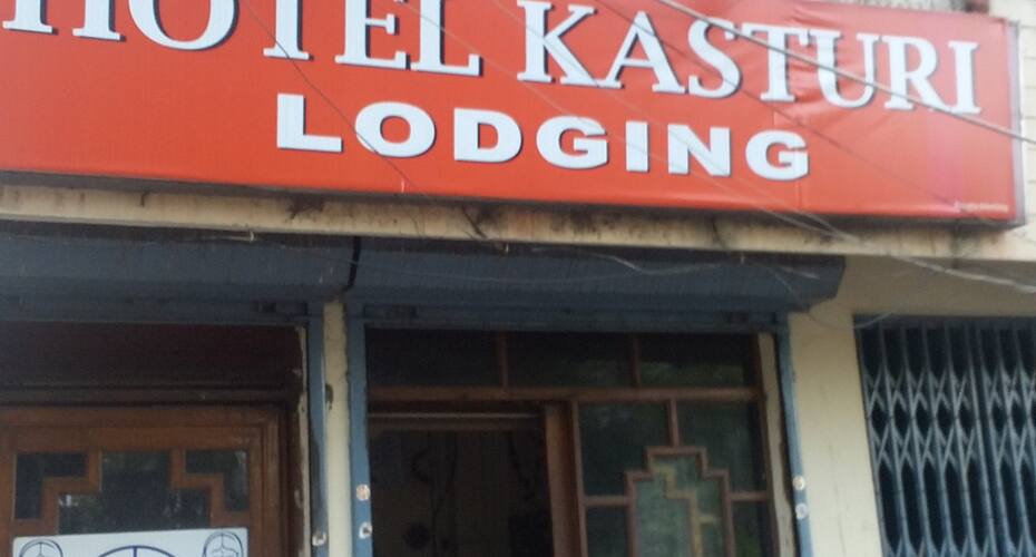 Hotel Kasturi Lodging, Asansol 2