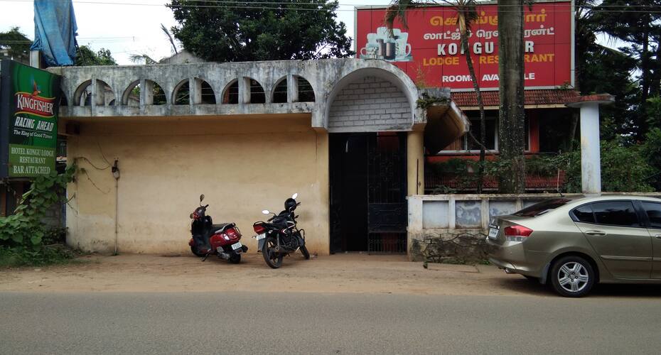 kongu Lodge, Gudalur 1