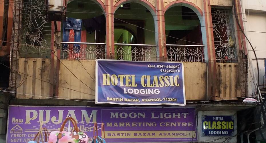 Hotel Classic, Asansol 1