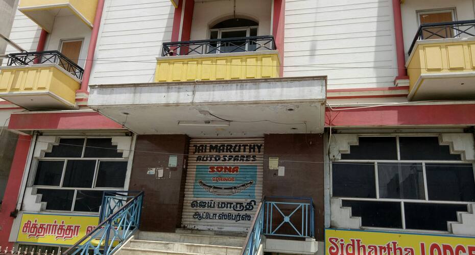 Hotel Siddhardha Lodge, Guntur 1
