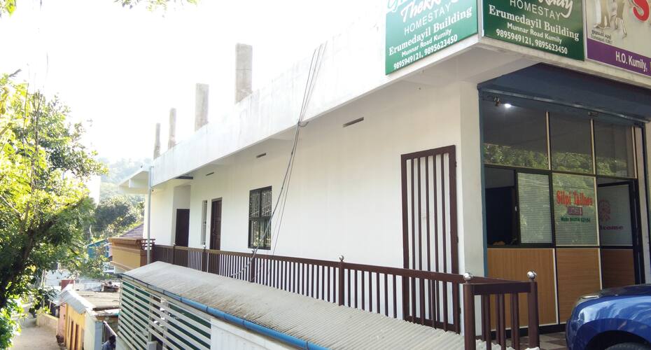 Green Thekkady Homestay, Thekkady 1