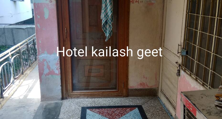 Hotel Kailash Geet, Jaipur 2