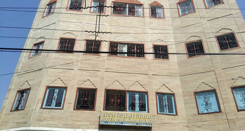 Hotel Diwakar Niwas, Jaipur 1