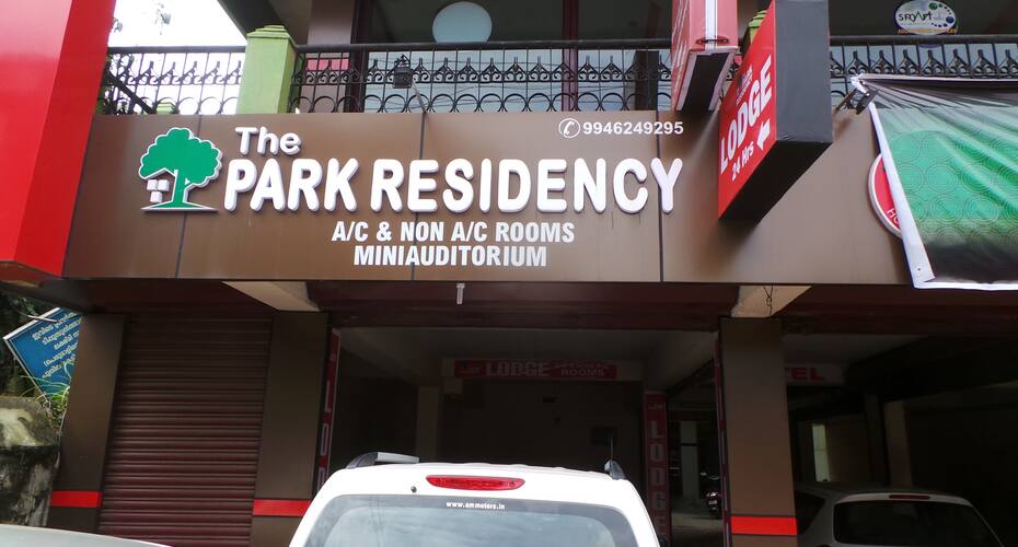 The Park Residency, Palakkad 2