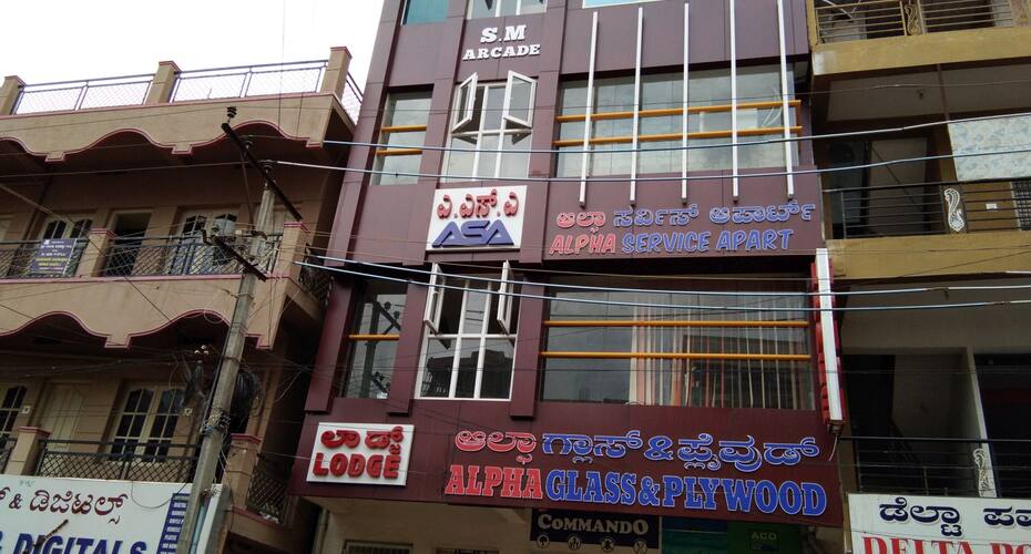 Alpha Service Apart, Chikmaglur 2