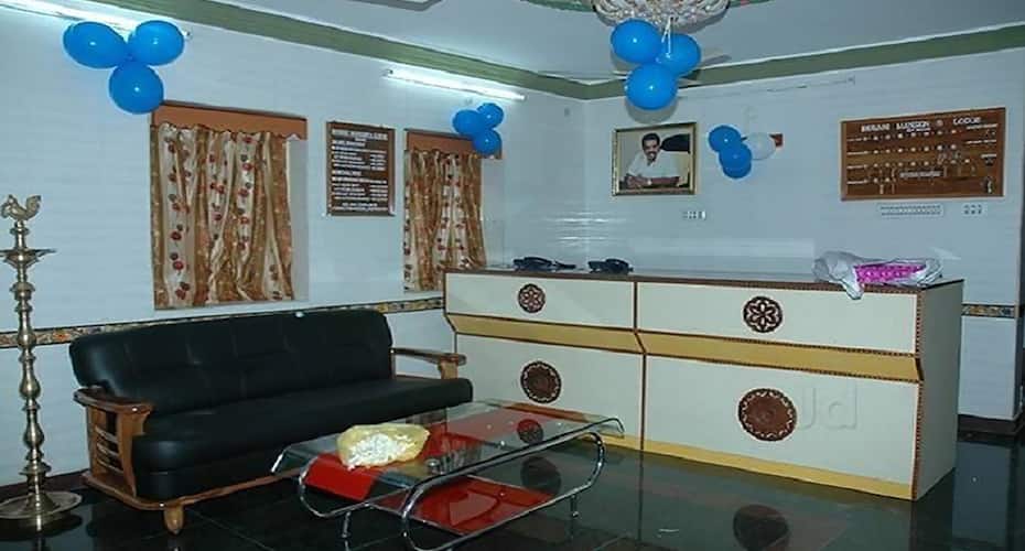 Bhavani Mansion & Lodge Chennai Image 2 Bhavani Mansion & Lodge Chennai