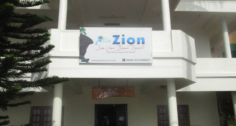 Zion Villa Beach view Resort, Varkala 1