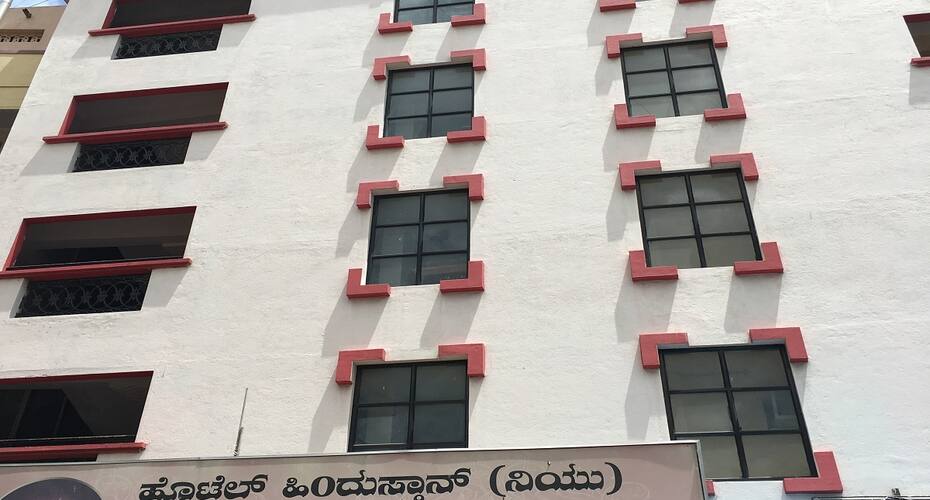 Hotel Hindustan, Bangalore 1