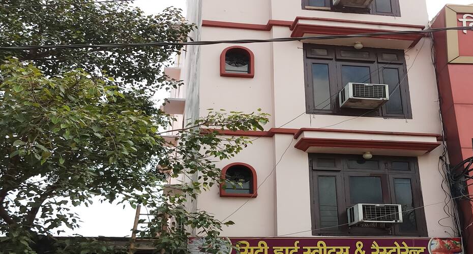 Hotel City Heart, Haldwani 1