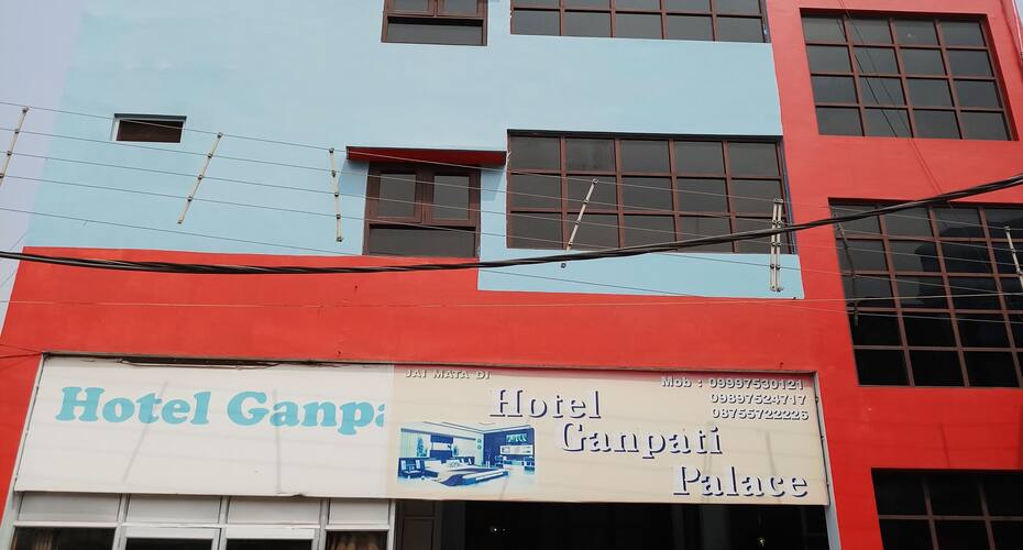 Hotel Kanchan Tara, Rudrapur 1