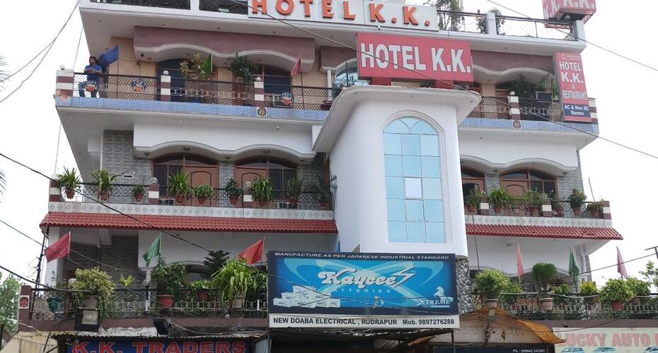 Hotel K.K., Rudrapur 1