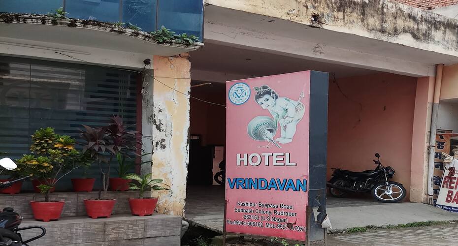 Hotel Vrindavan, Rudrapur 2