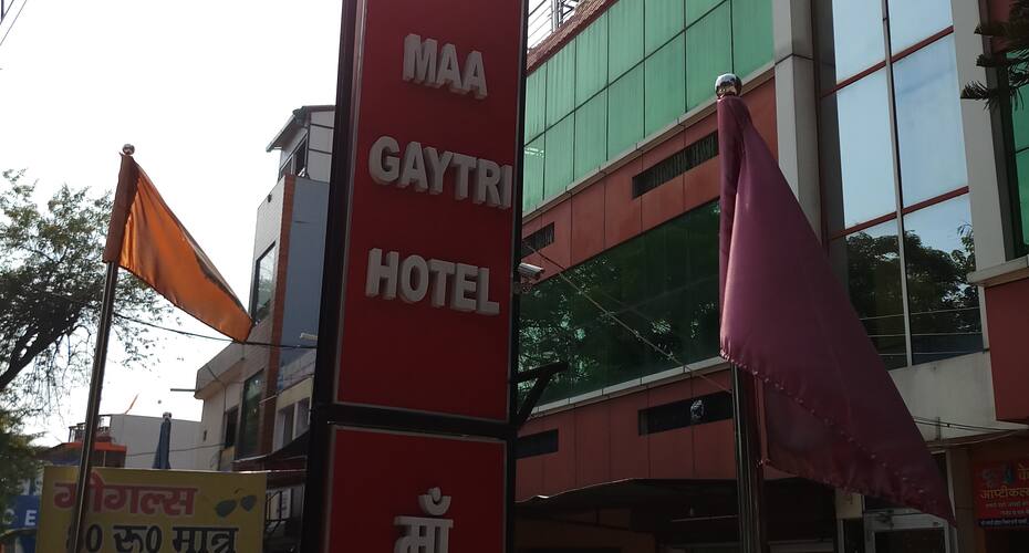 Maa Gayatri Hotel, Haldwani 2