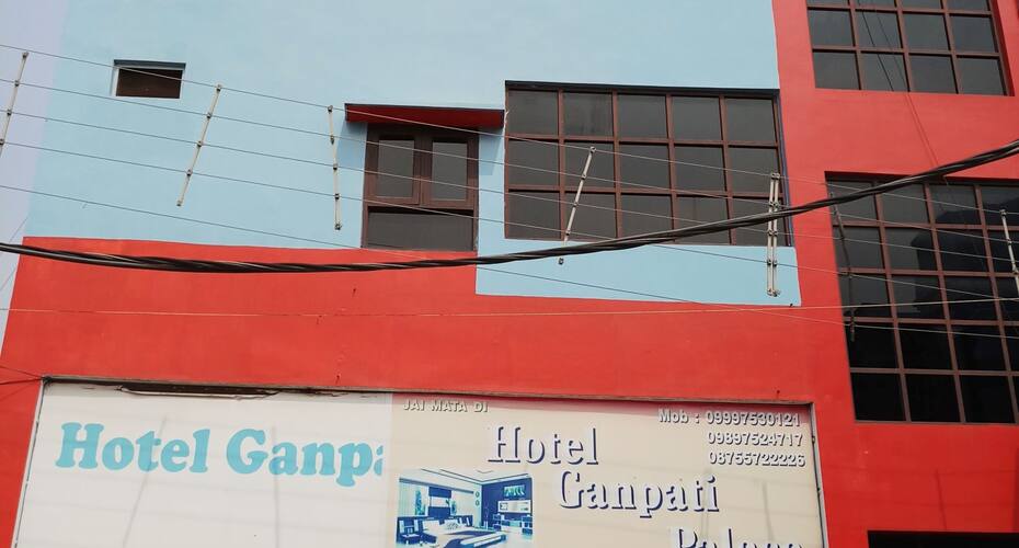 Hotel Ganpati Palace, Rudrapur 1