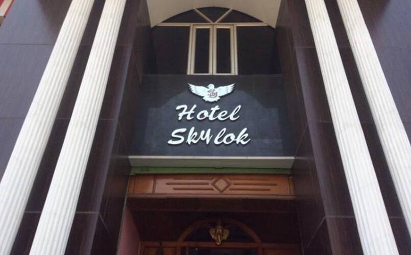 Hotel Skylok, Hazaribagh 1