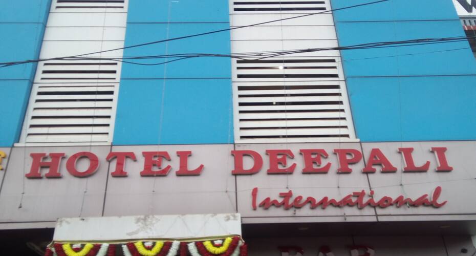 Hotel Deepali International, Bhubaneswar 1