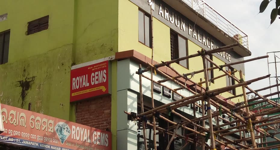 Hotel Arjun Palace, Bhubaneswar 1