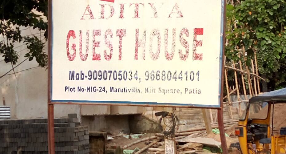 Aditya Guest House, Bhubaneswar 1