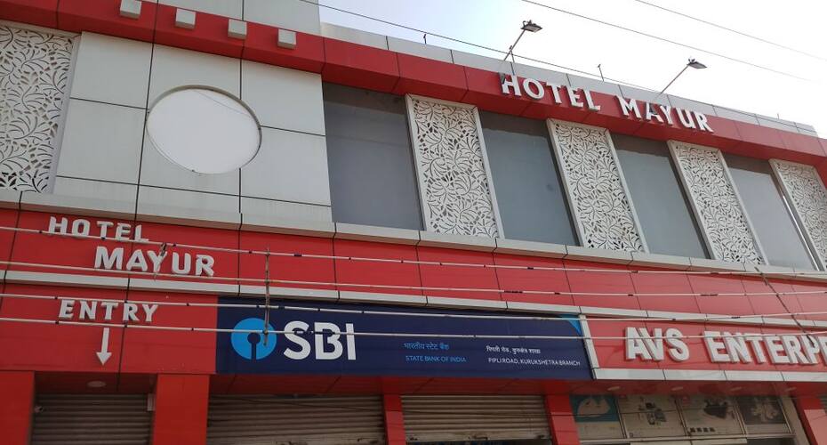 Hotel Mayur, Kurukshetra 1