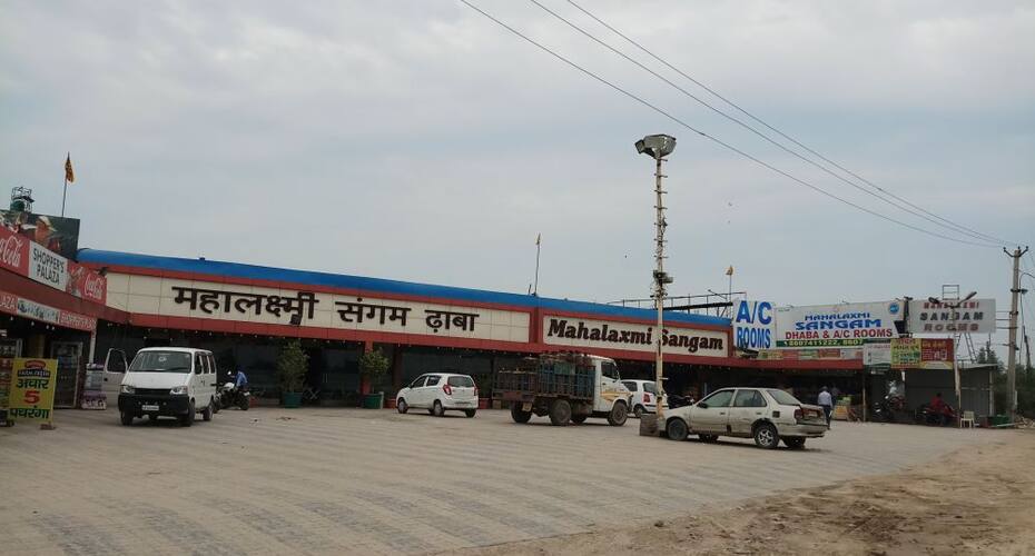 Mahalaxmi Sangam, Sonipat 1