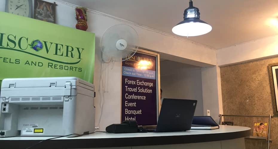فندق رو إن باي فنادق ديسكفري, New Delhi 5