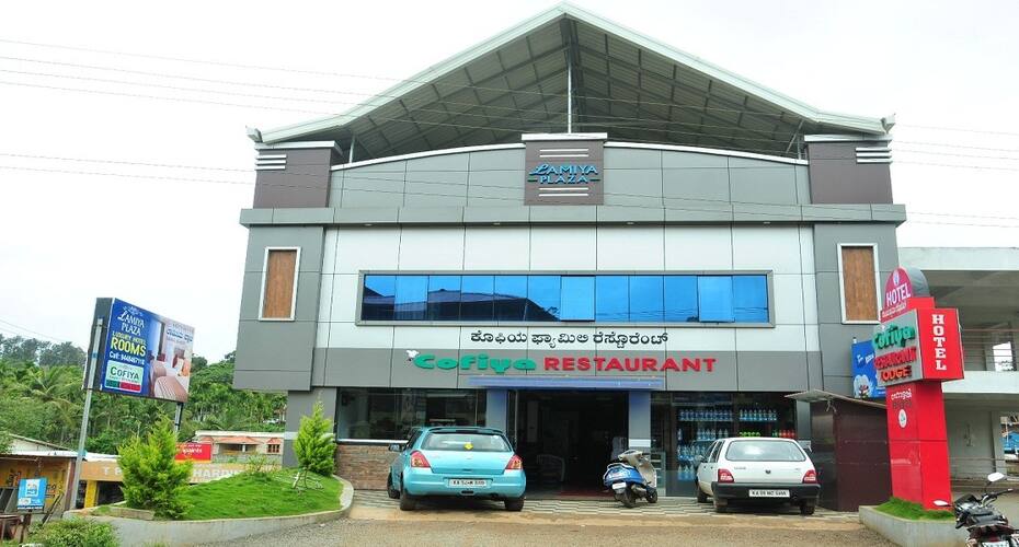 Lamiya Plaza Hotel-  Madikeri, Coorg 1