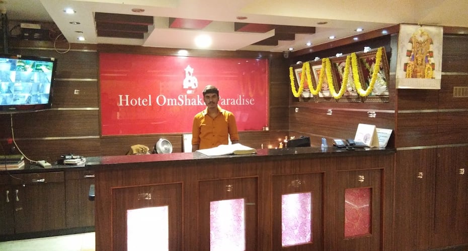 Hotel Omshakti Paradise, Bangalore 2